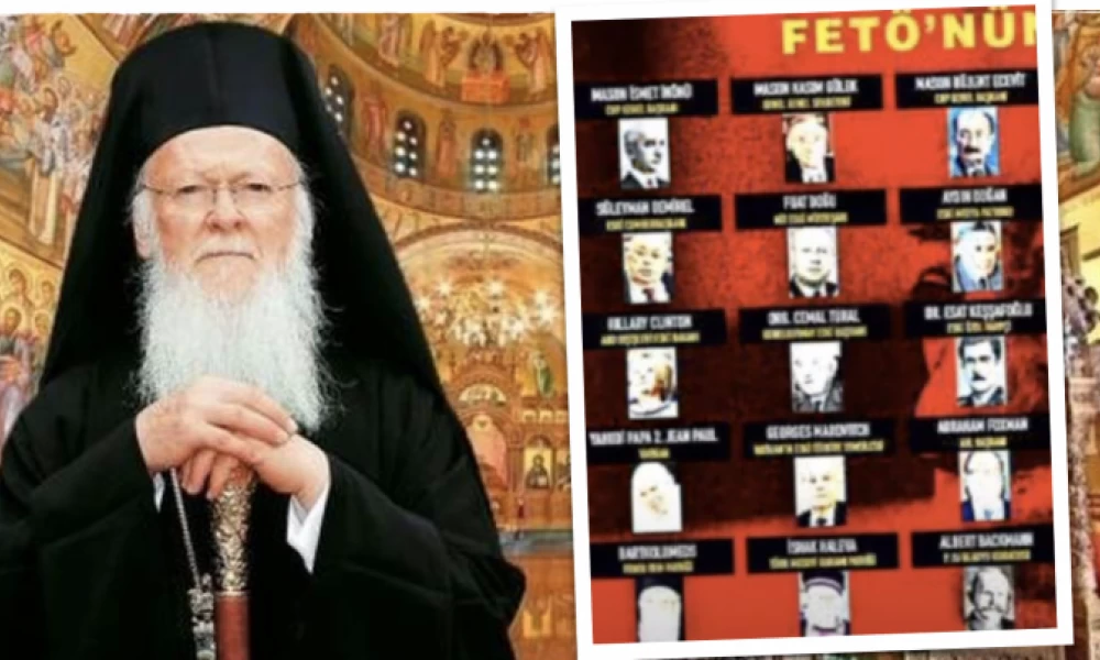 Στοχοποίηση του Οικουμενικού Πατριάρχη από το περιβάλλον Ερντογάν με ύποπτο δημοσίευμα